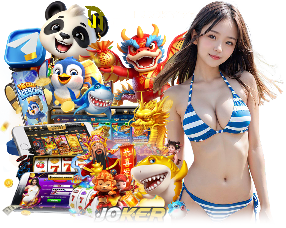 JBOLUCKY76 สล็อต