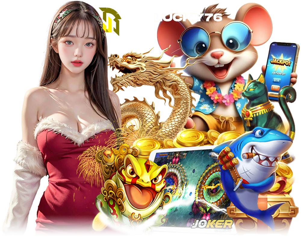 JBOLUCKY76 สล็อต กำไรดี